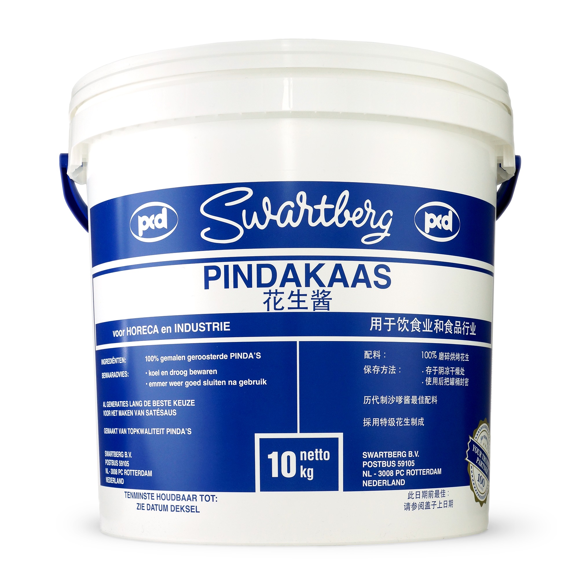 42134 Pindakaas emmer 10kg