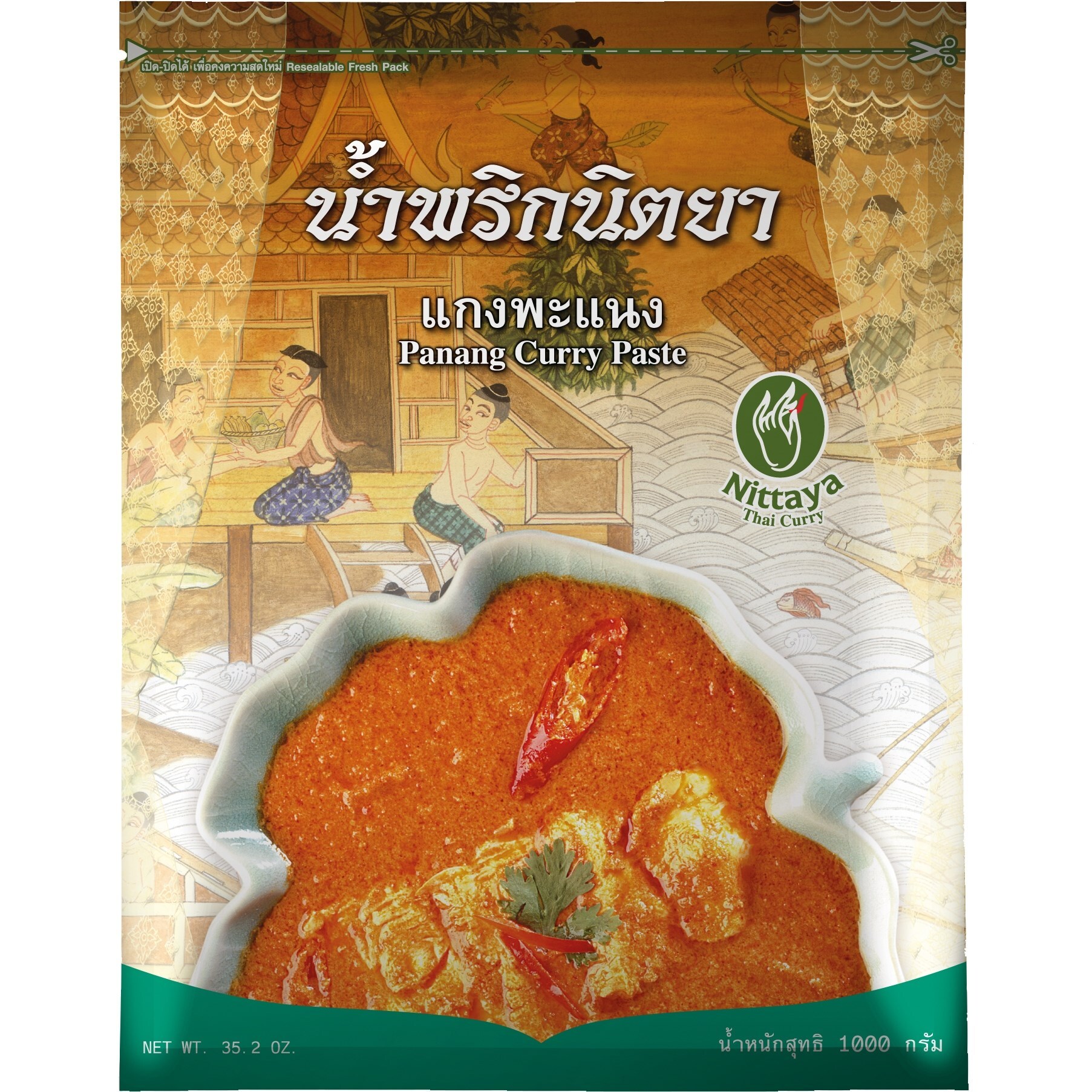 61833 Curry pasta panang 1kg