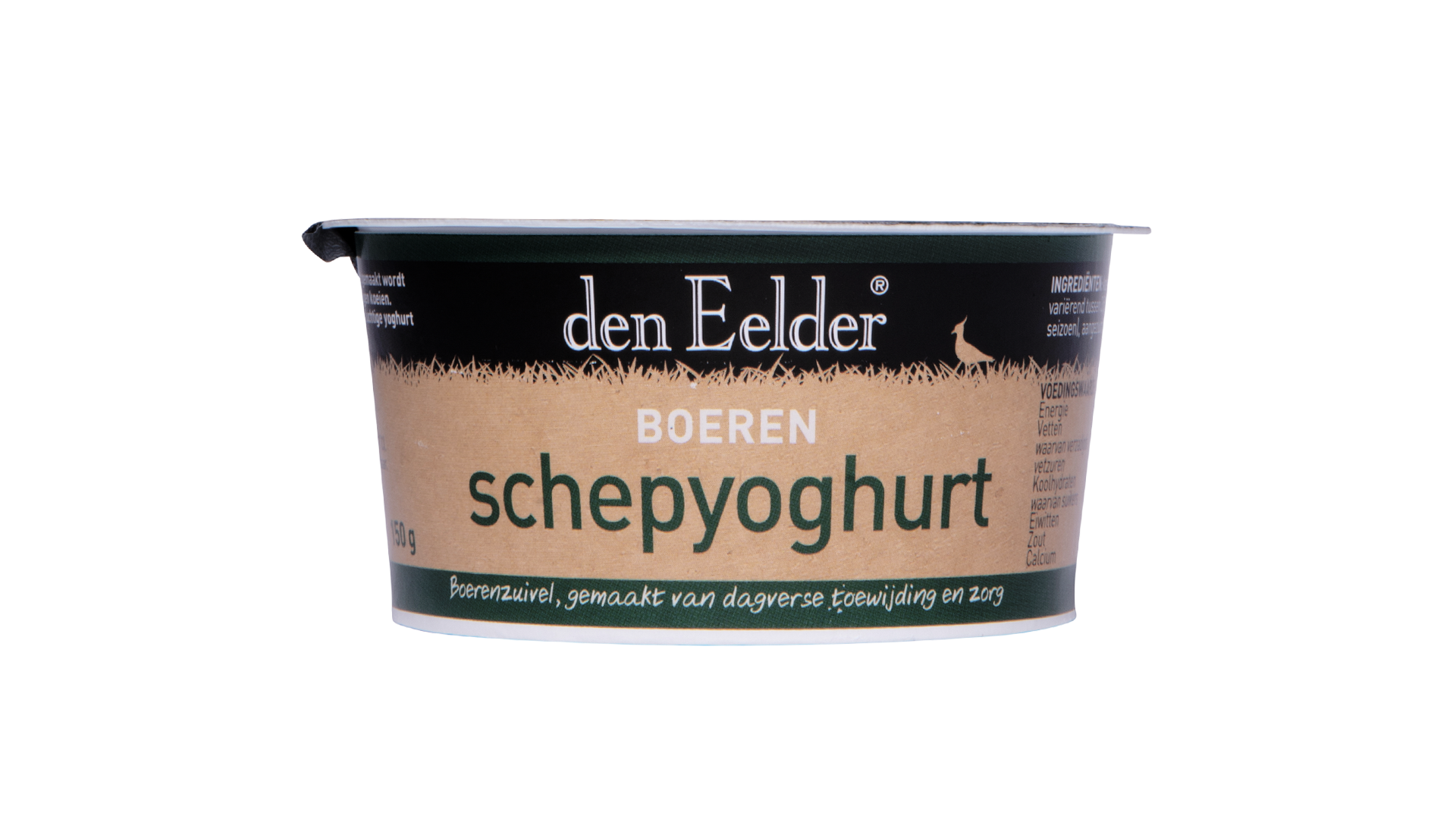 75698 Boerenyoghurt naturel 12 x 150 gram